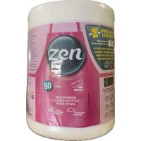 Egyesével csomagolt kéztörlõ